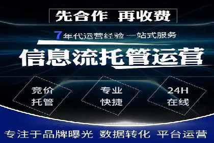 案例分享：如何利用百度推广实现成本效益最大化